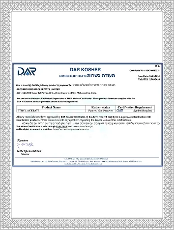OFB Tech Limited Kosher Certified certificate